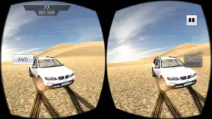 迪拜沙漠野生动物园汽车漂移VR