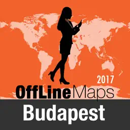 布达佩斯 离线地图和旅行指南