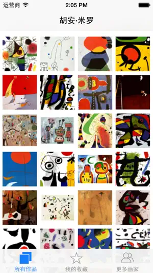 米罗的128幅画(Joan Miro) 无广告
