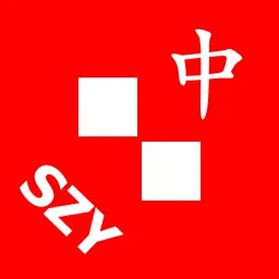 字母推推通通 - 中文 by SZY