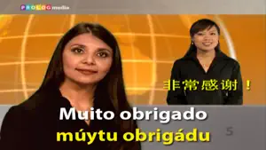 葡萄牙语 - Speakit.tv (Video Course) (5X009ol)